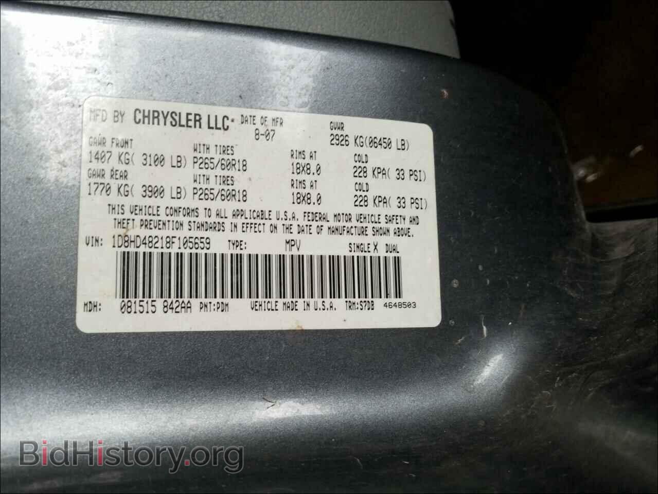 2008 DODGE DURANGO - VIN: 1D8HD48218F105659 - Фото 10