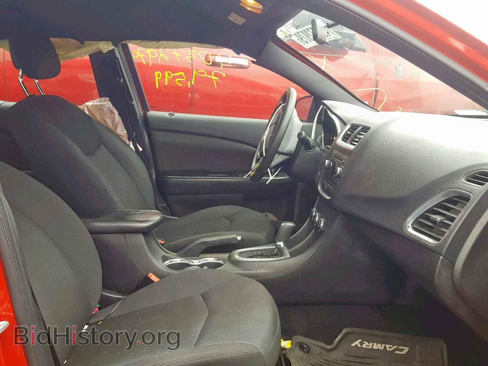 2011 DODGE AVENGER - VIN: 1B3BD4FB5BN538116 - Photo 5