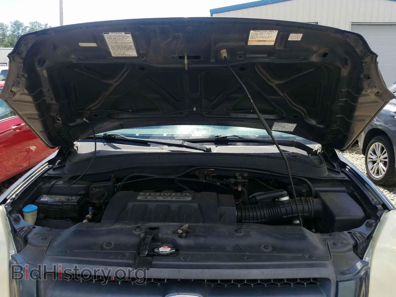 2005 HONDA PILOT - VIN: 5FNYF18575B041497 - Фото 7
