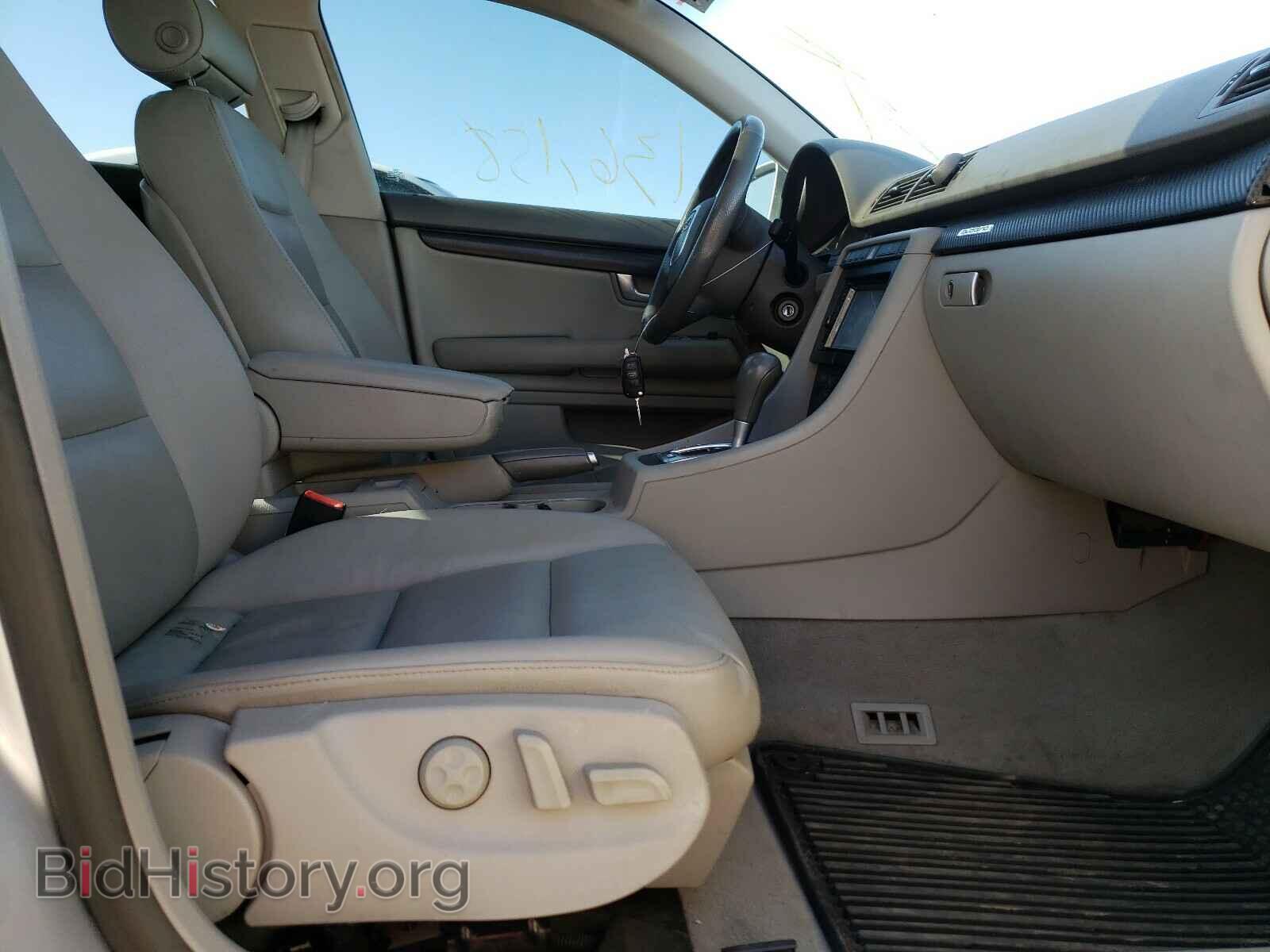 2006 AUDI A4 - VIN: WAUDF78E46A047671 - Фото 5
