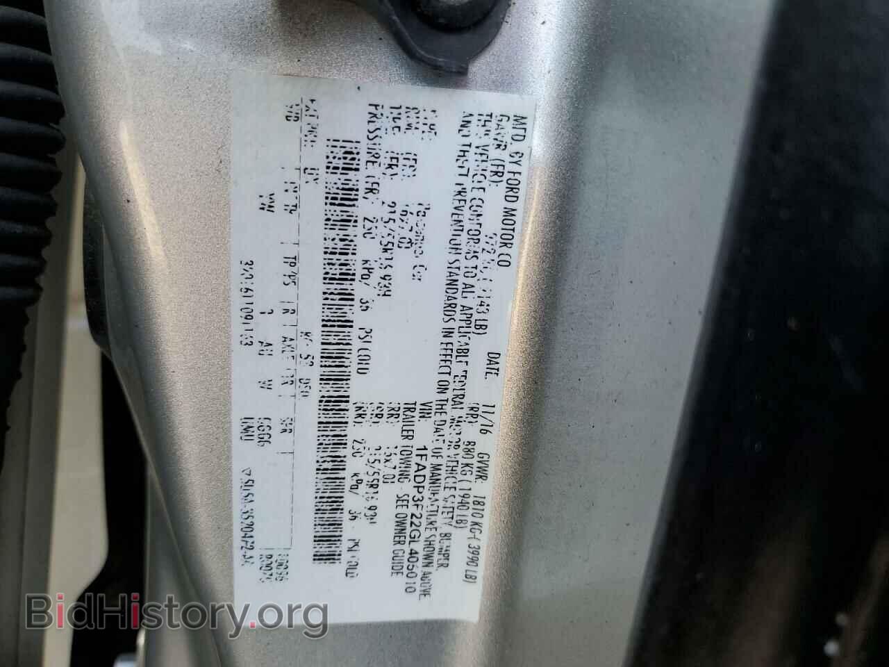 2016 FORD FOCUS - VIN: 1FADP3F22GL405010 - Photo 12