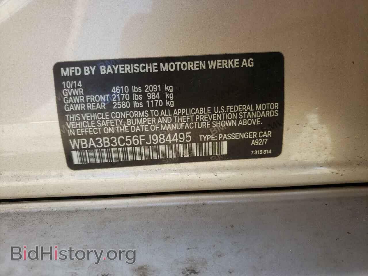 2015 BMW 3 SERIES - VIN: WBA3B3C56FJ984495 - Фото 10