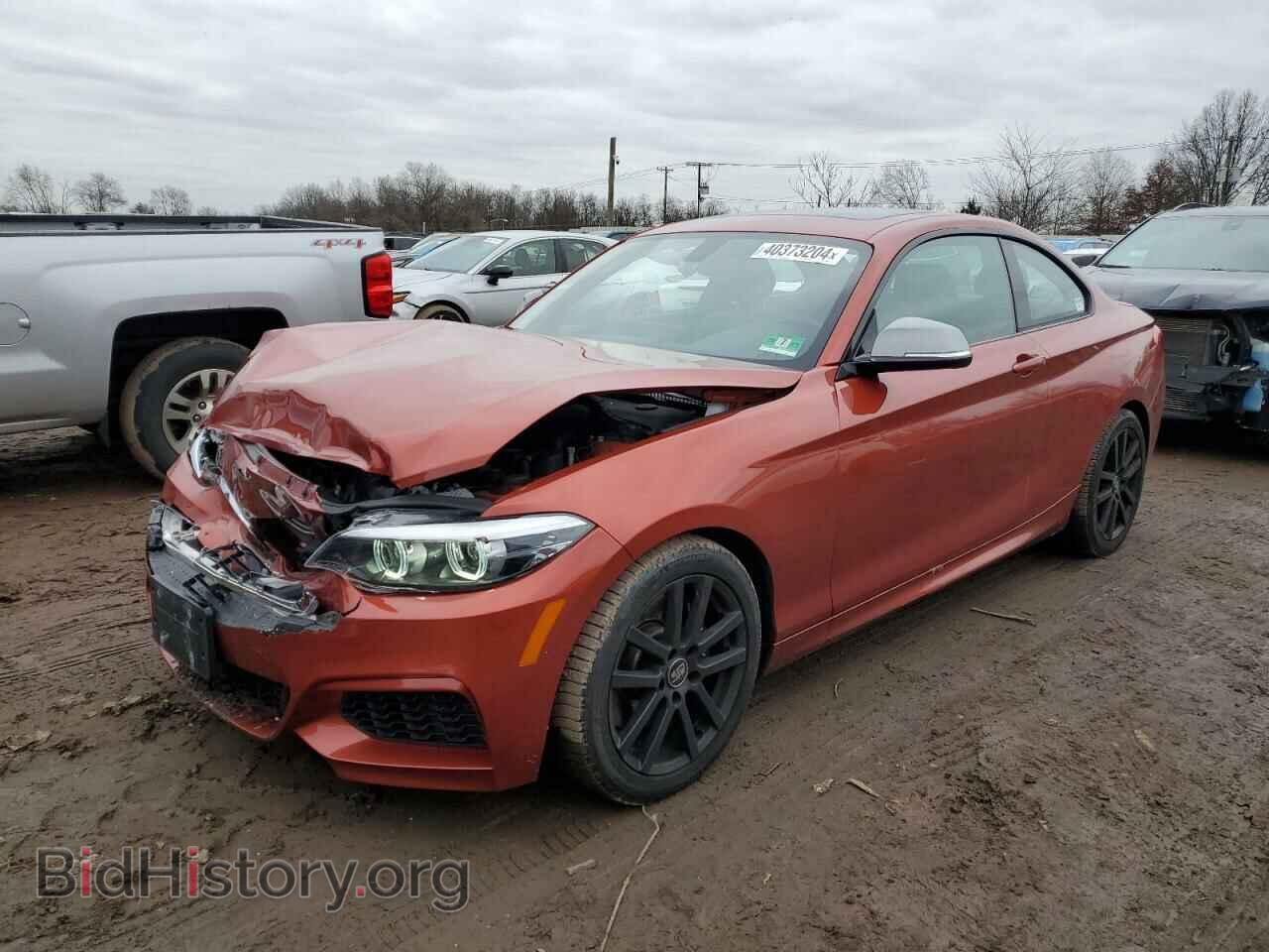 Photo WBA2J7C57JVD60960 - BMW M2 2018