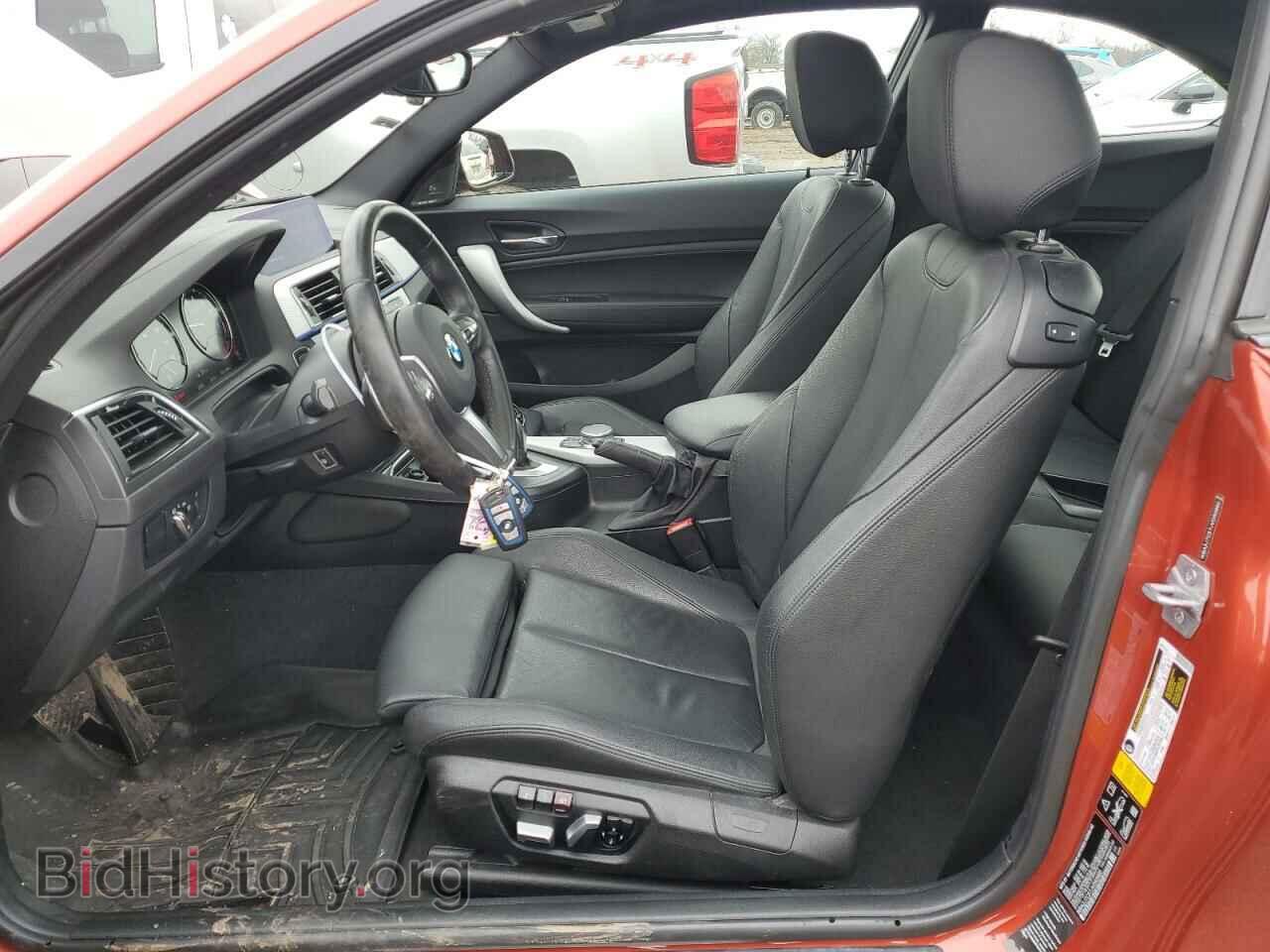 2018 BMW M2 - VIN: WBA2J7C57JVD60960 - Фото 7