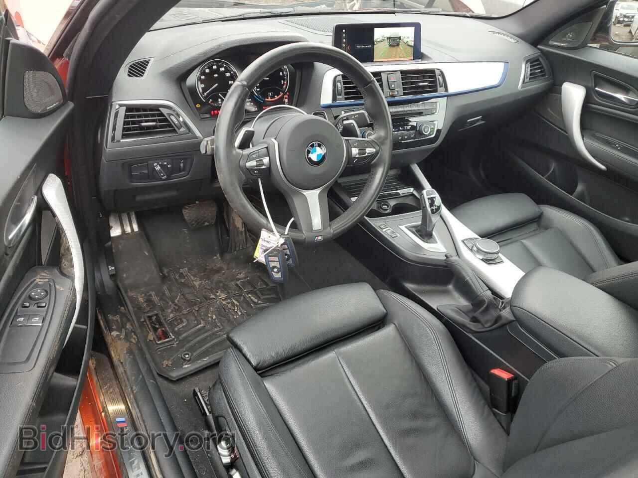 2018 BMW M2 - VIN: WBA2J7C57JVD60960 - Фото 8