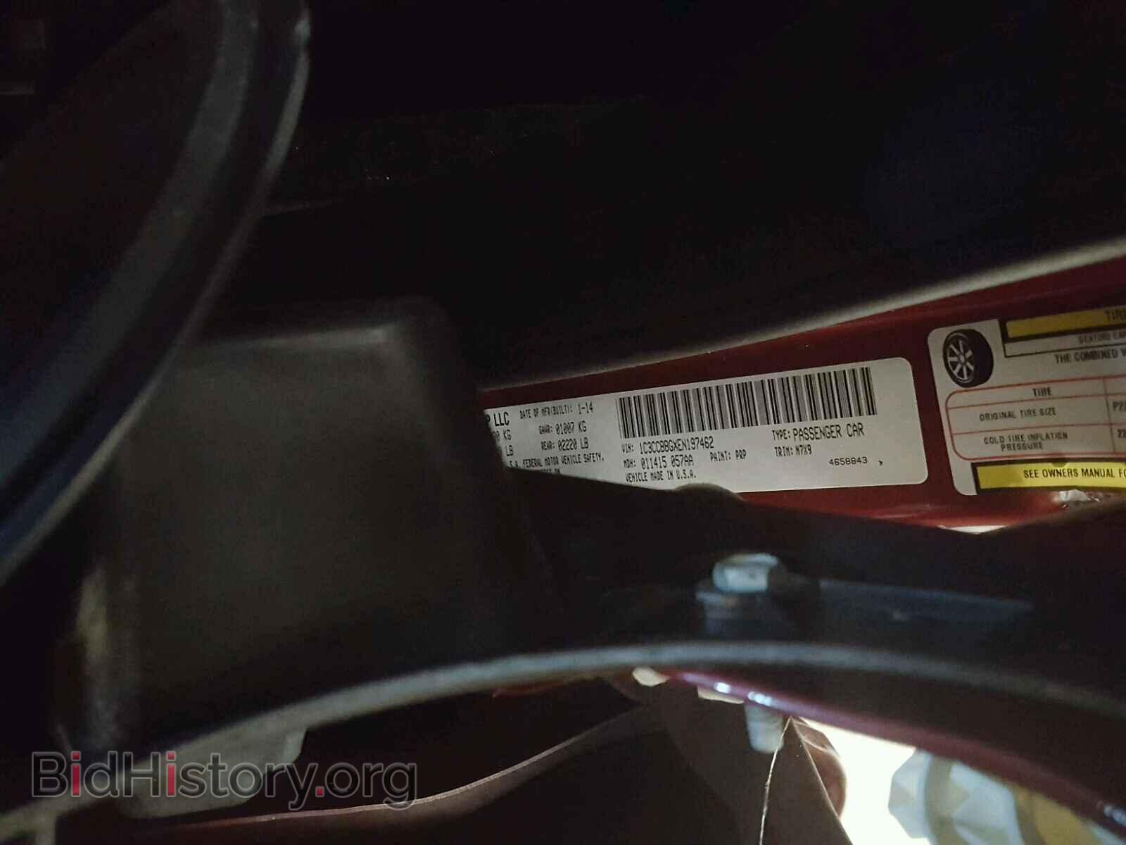 2014 CHRYSLER 200 - VIN: 1C3CCBBGXEN197462 - Фото 10