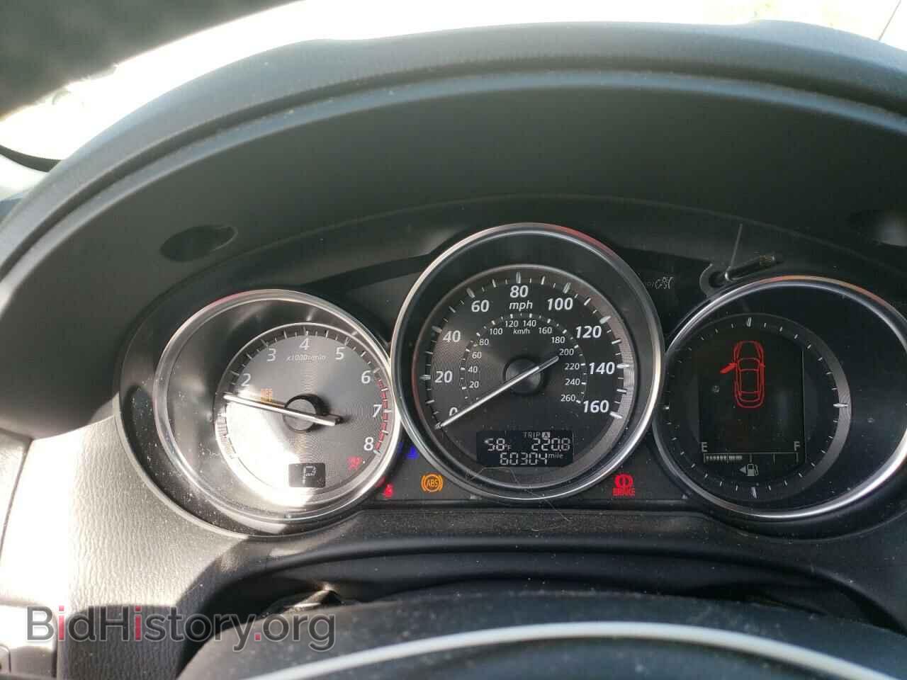 2014 MAZDA CX-5 - VIN: JM3KE2DY4E0363924 - Photo 9