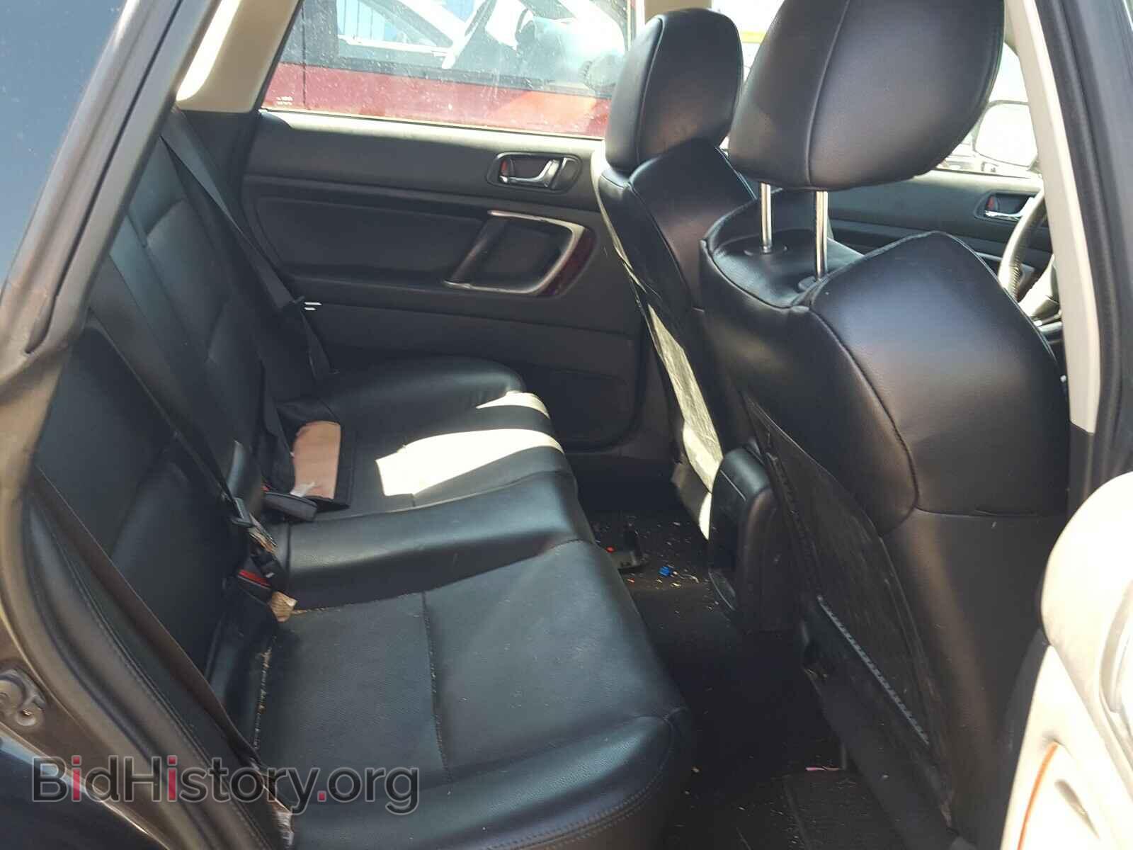 2008 SUBARU OUTBACK - VIN: 4S4BP63C084317743 - Фото 6