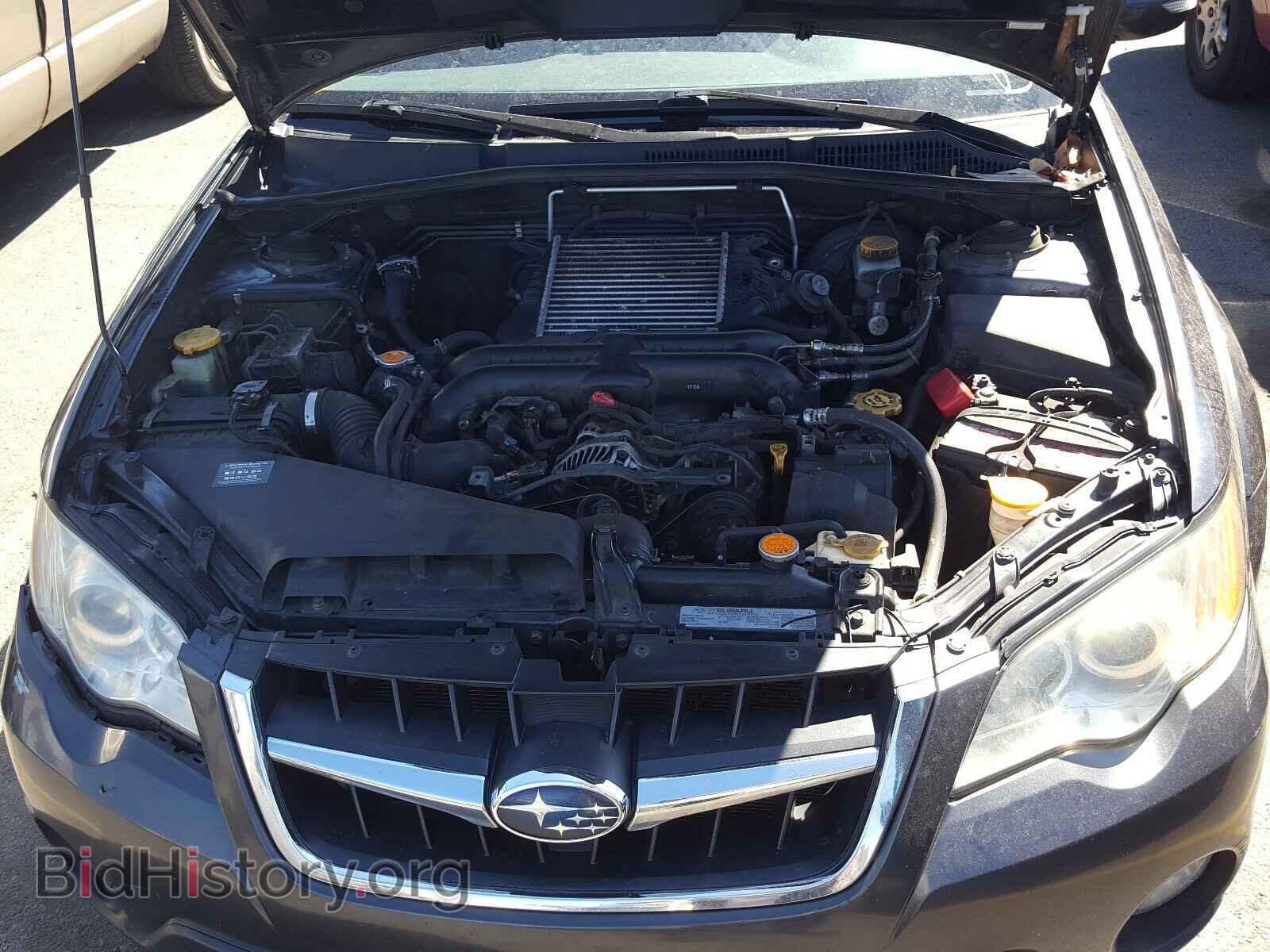 2008 SUBARU OUTBACK - VIN: 4S4BP63C084317743 - Фото 7