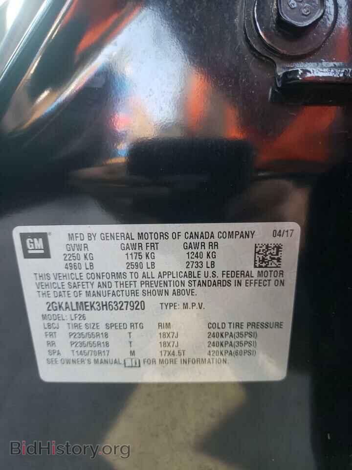 2017 GMC TERRAIN - VIN: 2GKALMEK3H6327920 - Фото 10