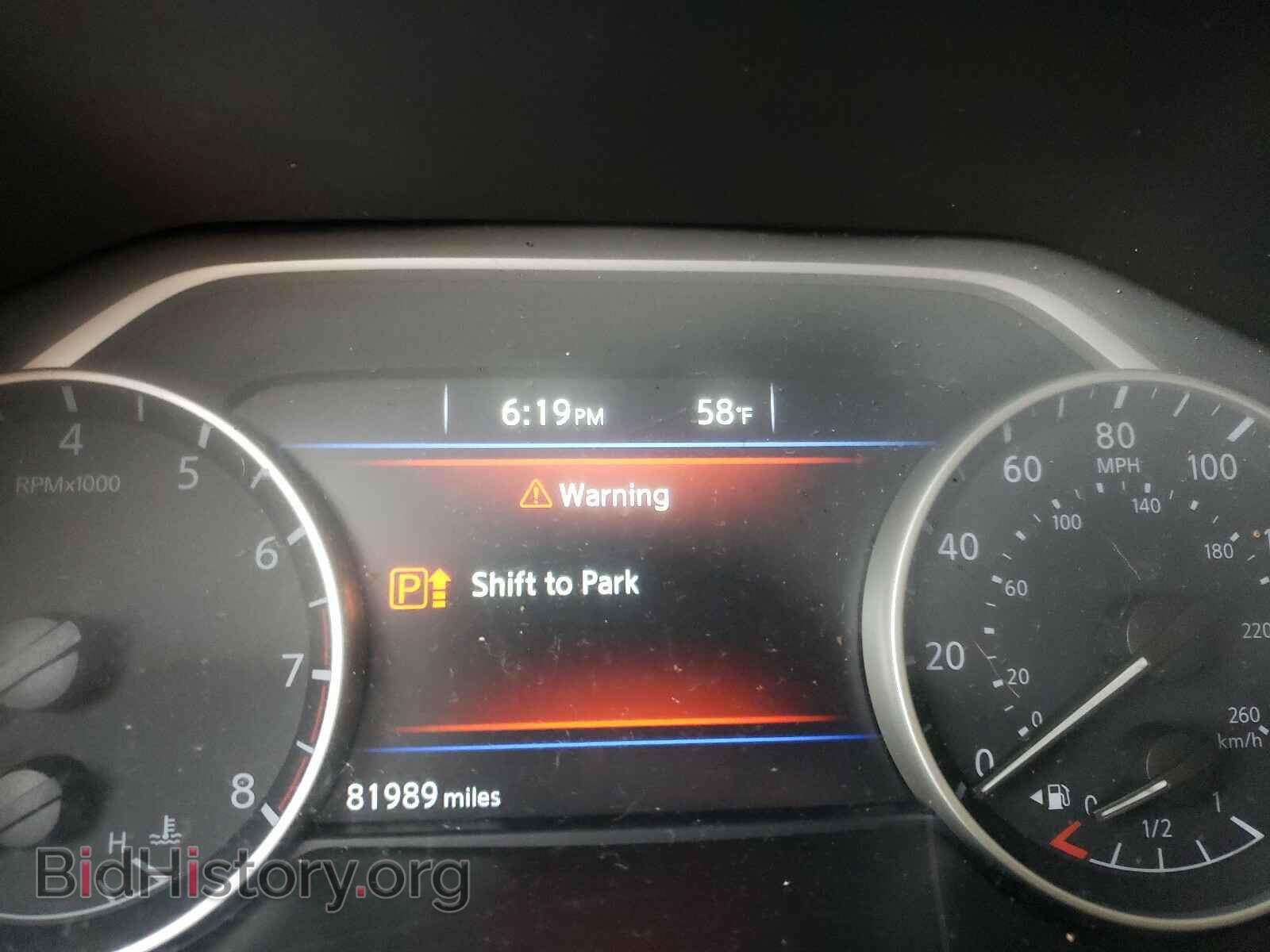 2017 NISSAN MAXIMA - VIN: 1N4AA6AP4HC393582 - Фото 8