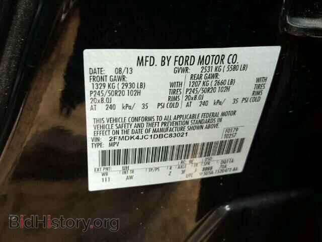 2013 FORD EDGE - VIN: 2FMDK4JC1DBC83021 - Photo 10