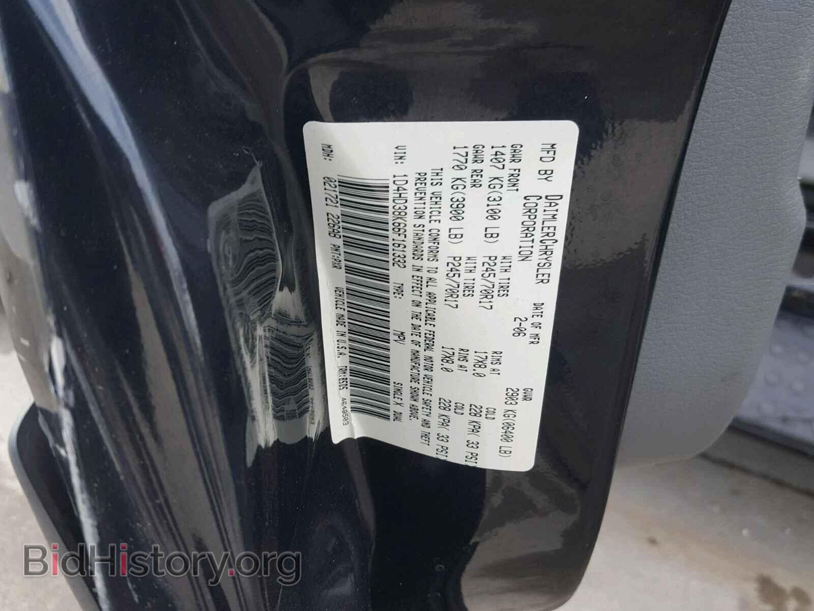 2006 DODGE DURANGO SX - VIN: 1D4HD38K66F161332 - Фото 10