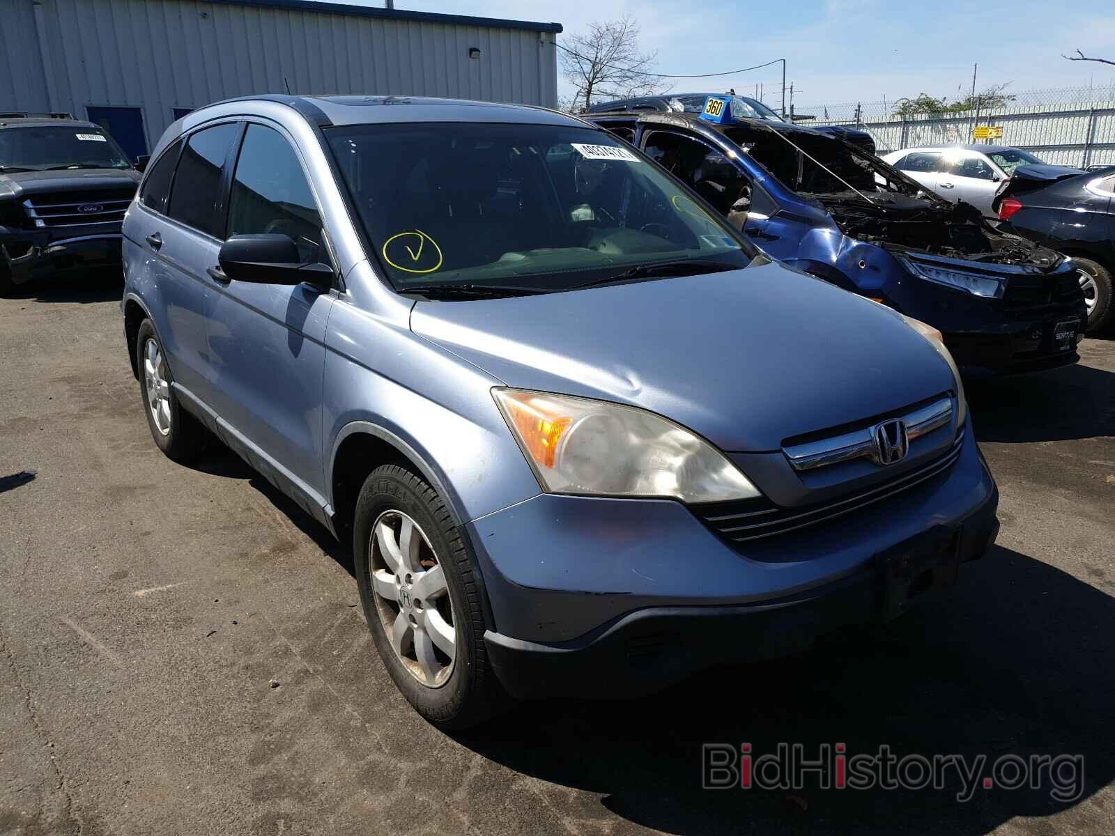 Photo JHLRE48568C010867 - HONDA CRV 2008