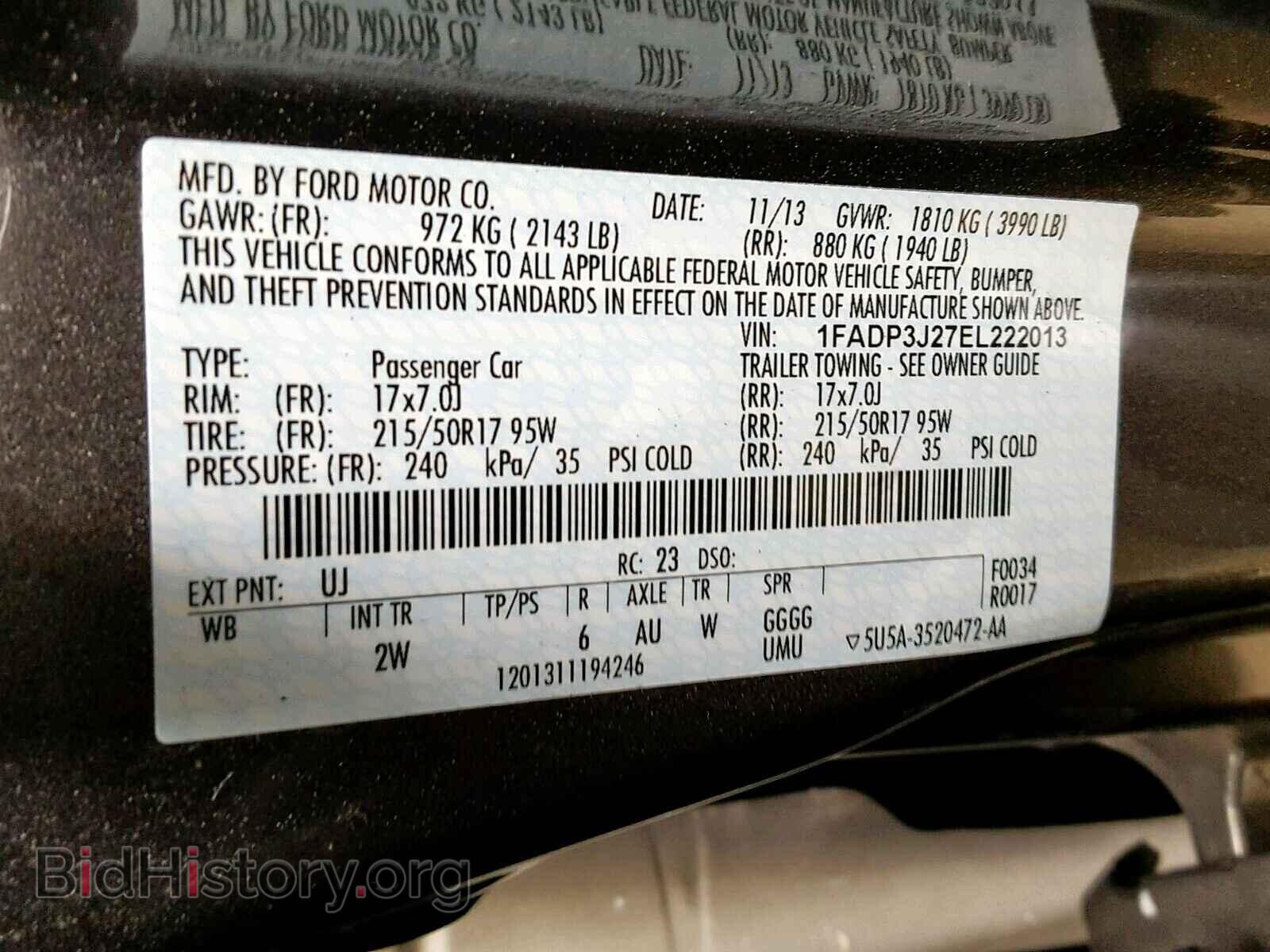 2014 FORD FOCUS - VIN: 1FADP3J27EL222013 - Фото 10