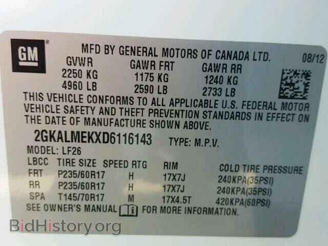 2013 GMC TERRAIN - VIN: 2GKALMEKXD6116143 - Photo 10