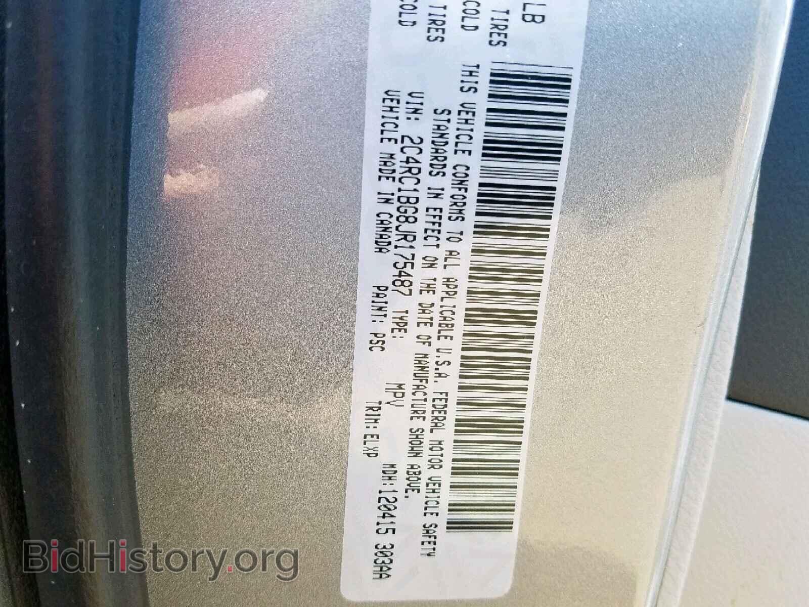 2018 CHRYSLER PACIFICA T - VIN: 2C4RC1BG8JR175487 - Photo 10