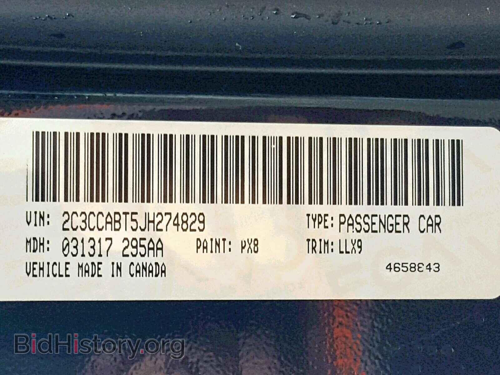2018 CHRYSLER 300 - VIN: 2C3CCABT5JH274829 - Фото 10