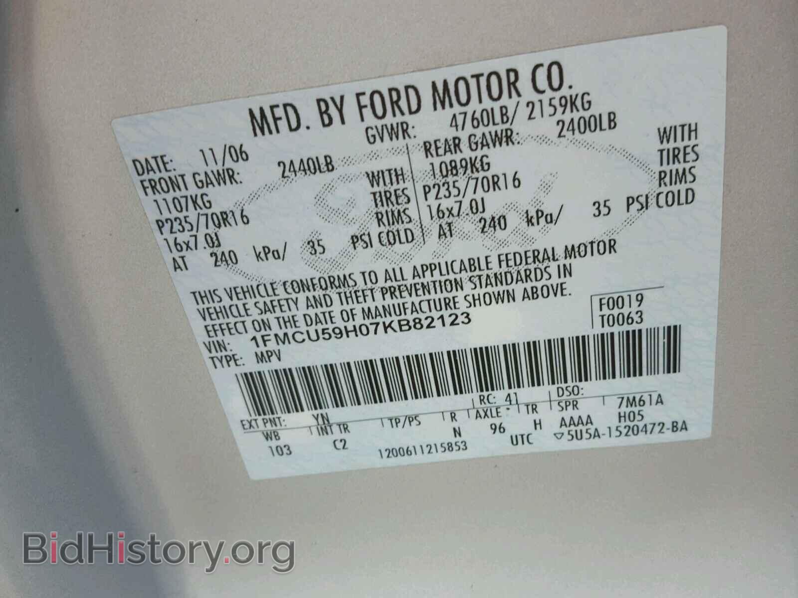 2007 FORD ESCAPE - VIN: 1FMCU59H07KB82123 - Фото 10