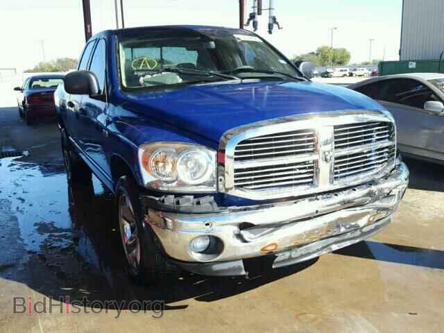 Фотография 1D7HA18247S222640 - DODGE RAM 1500 2007