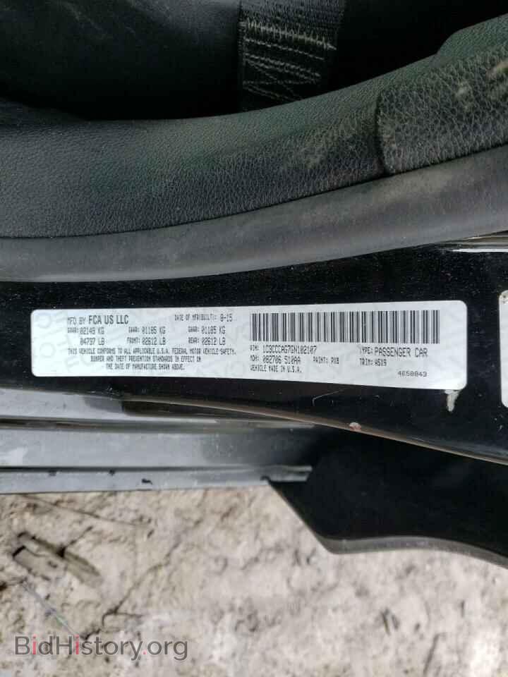 2016 CHRYSLER 200 - VIN: 1C3CCCAG7GN102107 - Фото 12