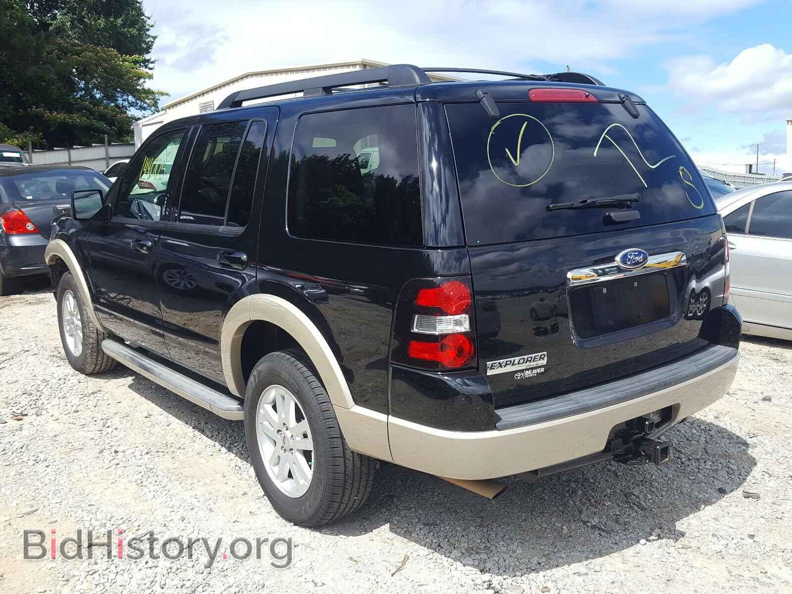 2010 FORD EXPLORER - VIN: 1FMEU6EE0AUA94162 - Photo 3