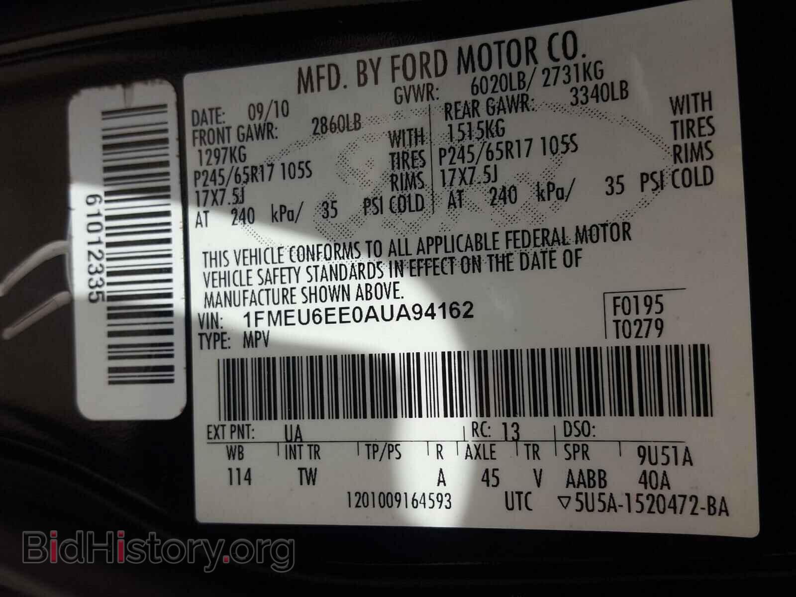 2010 FORD EXPLORER - VIN: 1FMEU6EE0AUA94162 - Photo 10