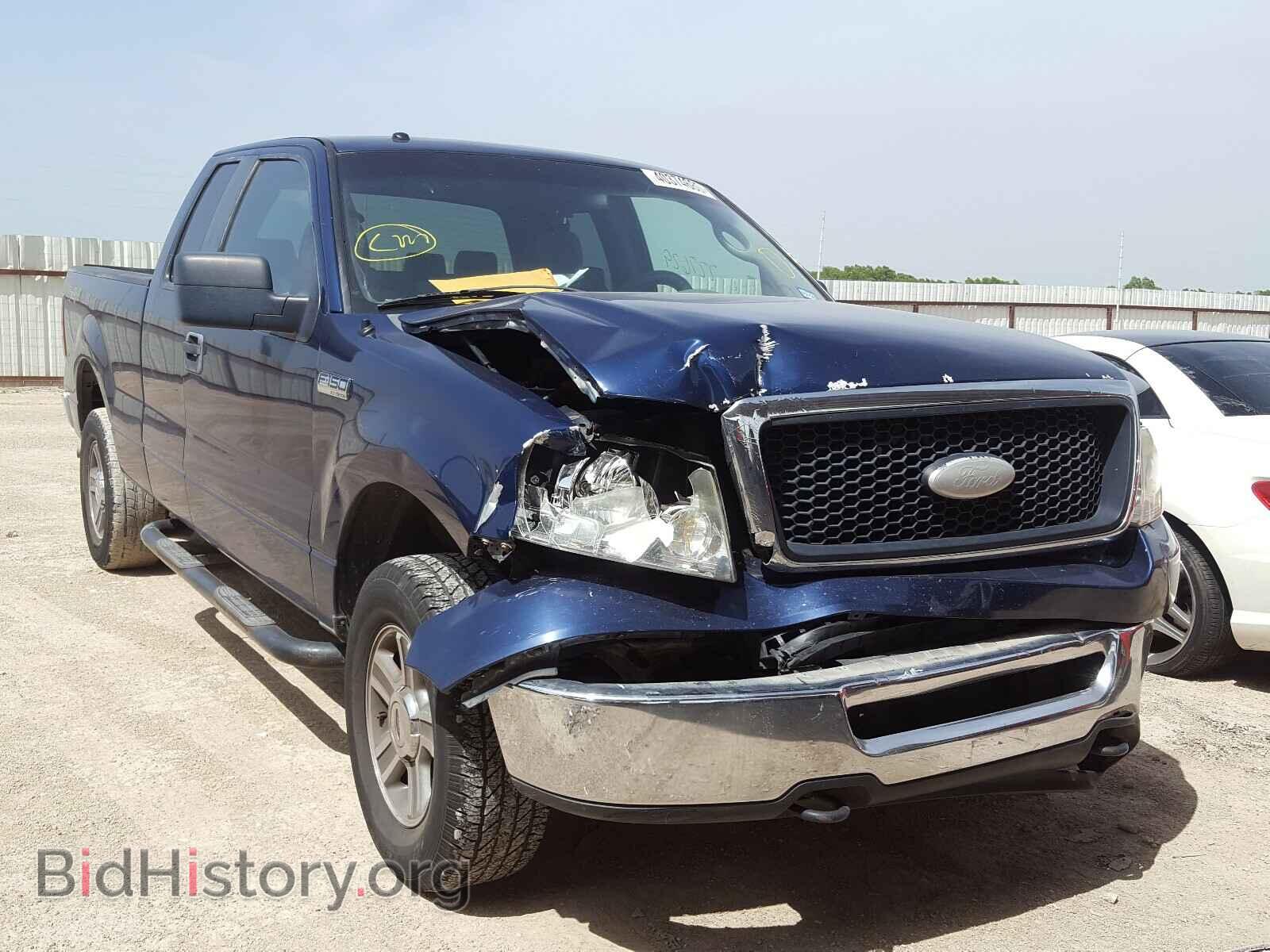 Фотография 1FTRX14W58KD89645 - FORD F150 2008