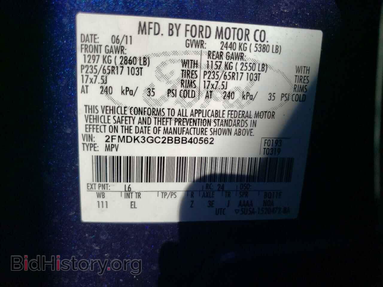 2011 FORD EDGE - VIN: 2FMDK3GC2BBB40562 - Photo 13