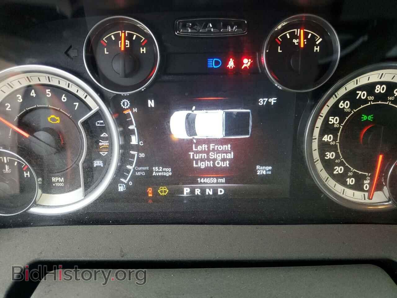 2016 RAM 1500 - VIN: 1C6RR7LT9GS261936 - Фото 9