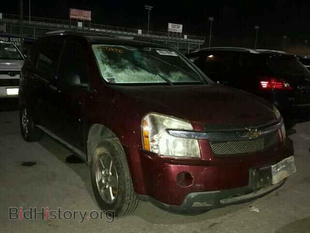 Photo 2CNDL13F076052563 - CHEVROLET EQUINOX 2007