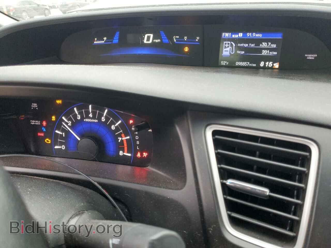 2014 HONDA CIVIC - VIN: 19XFB2F59EE036710 - Фото 9