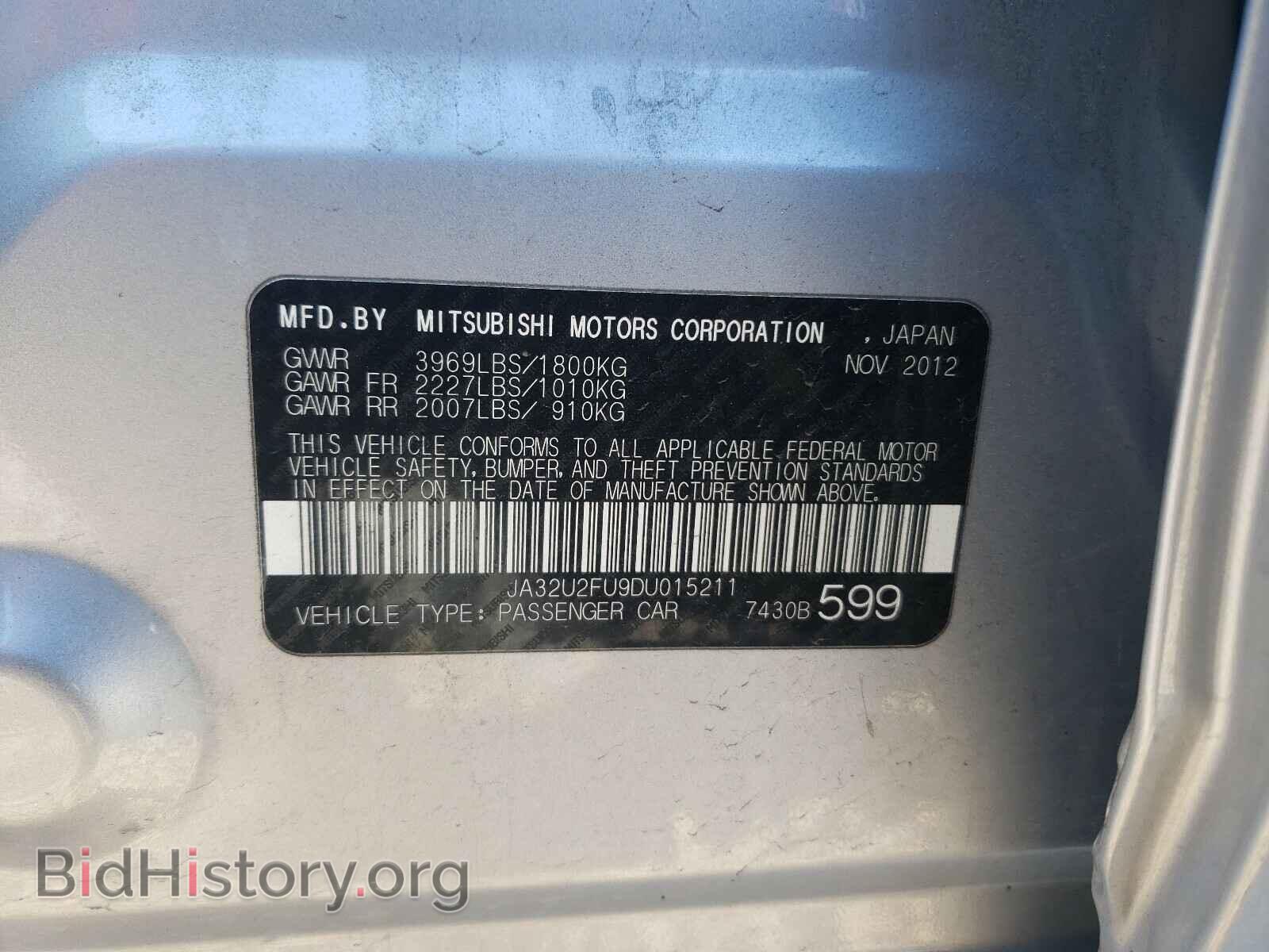 2013 MITSUBISHI LANCER - VIN: JA32U2FU9DU015211 - Фото 10