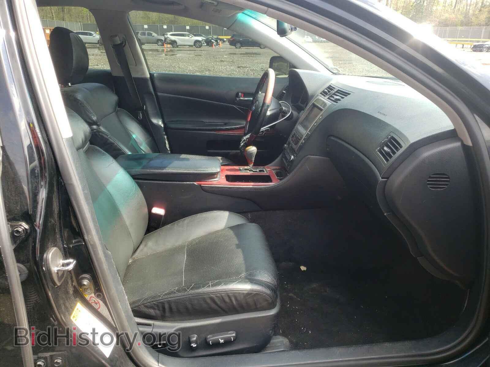 2007 LEXUS GS350 - VIN: JTHCE96S070004702 - Фото 5