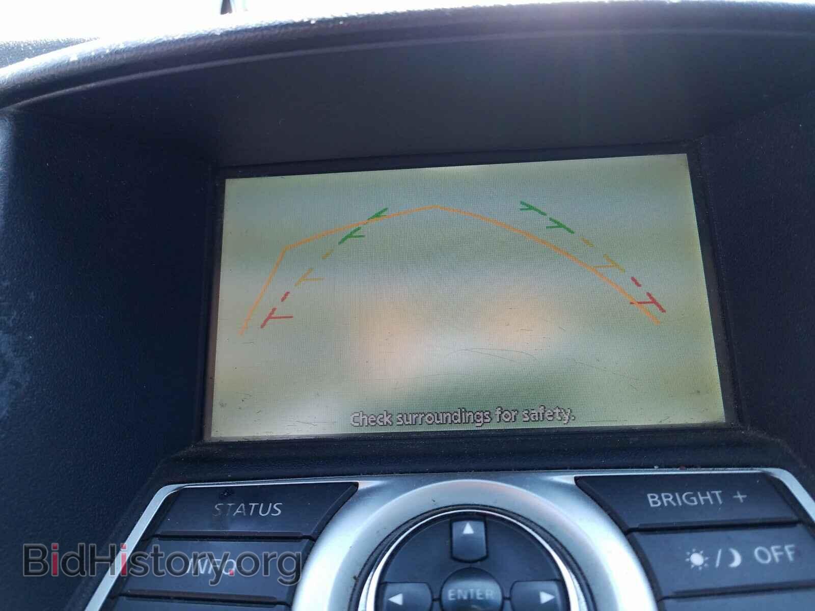 2011 NISSAN MAXIMA - VIN: 1N4AA5AP7BC858745 - Фото 9
