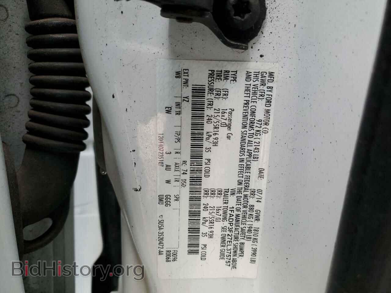 2014 FORD FOCUS - VIN: 1FADP3F27EL375757 - Фото 12