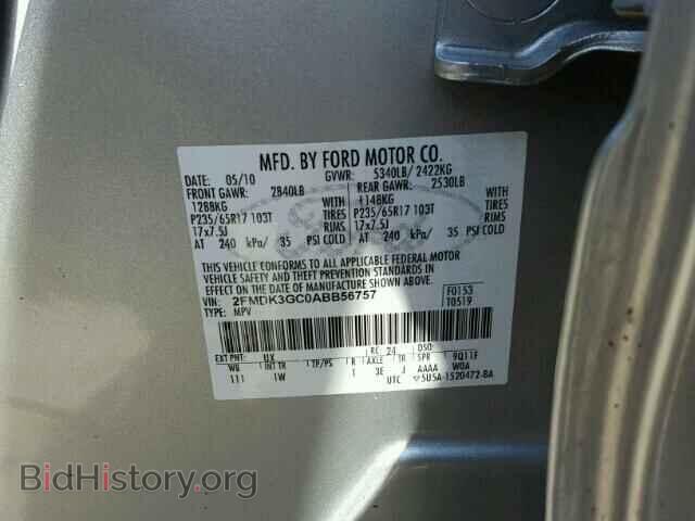 2010 FORD EDGE - VIN: 2FMDK3GC0ABB56757 - Photo 10