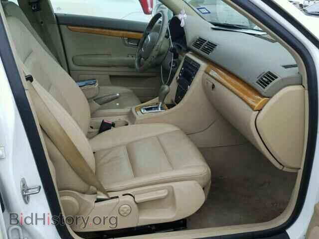 2007 AUDI A4 - VIN: WAUDF78E17A024270 - Photo 5