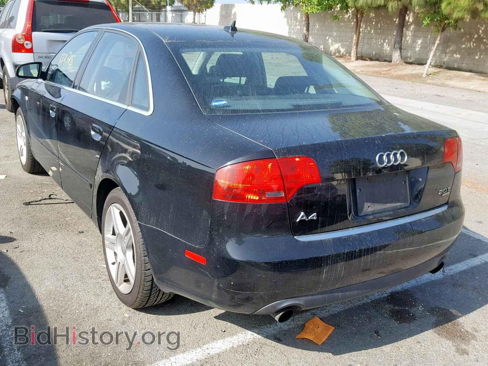 2007 AUDI A4 - VIN: WAUDF78E67A247209 - Photo 3