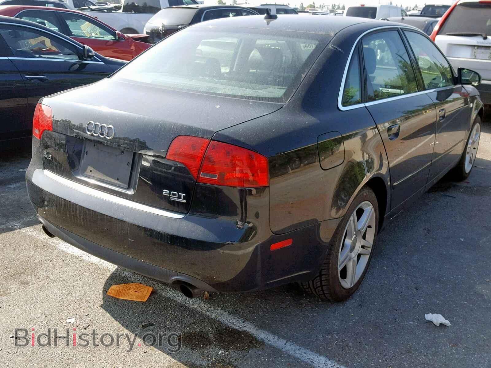 2007 AUDI A4 - VIN: WAUDF78E67A247209 - Photo 4