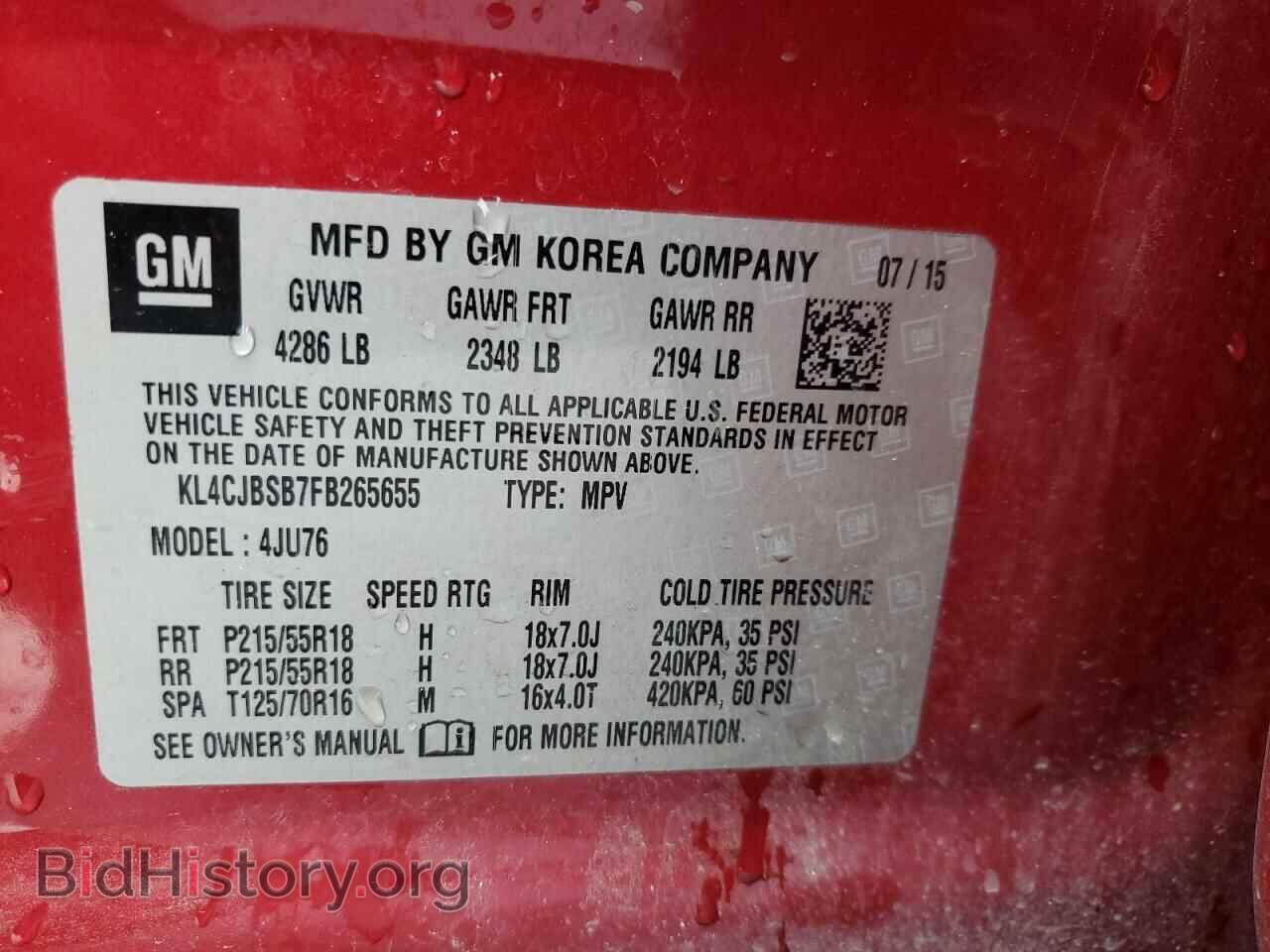 2015 BUICK ENCORE - VIN: KL4CJBSB7FB265655 - Photo 13