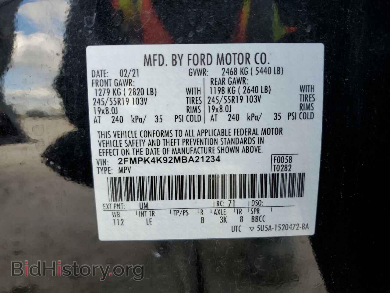 2021 FORD EDGE - VIN: 2FMPK4K92MBA21234 - Фото 13