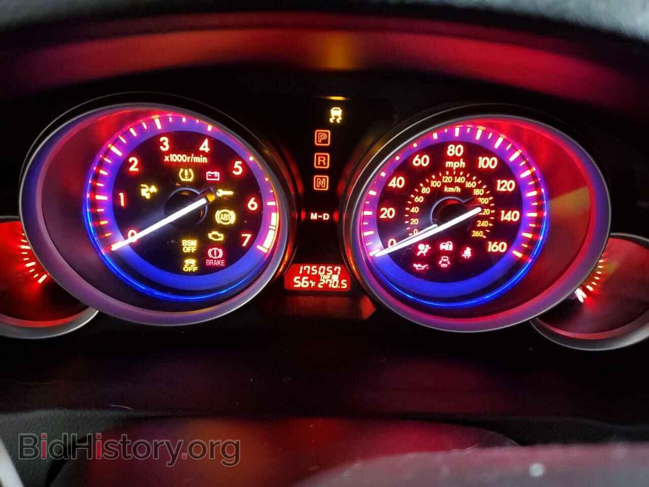 2012 MAZDA 6 - VIN: 1YVHZ8EH6C5M14259 - Фото 9