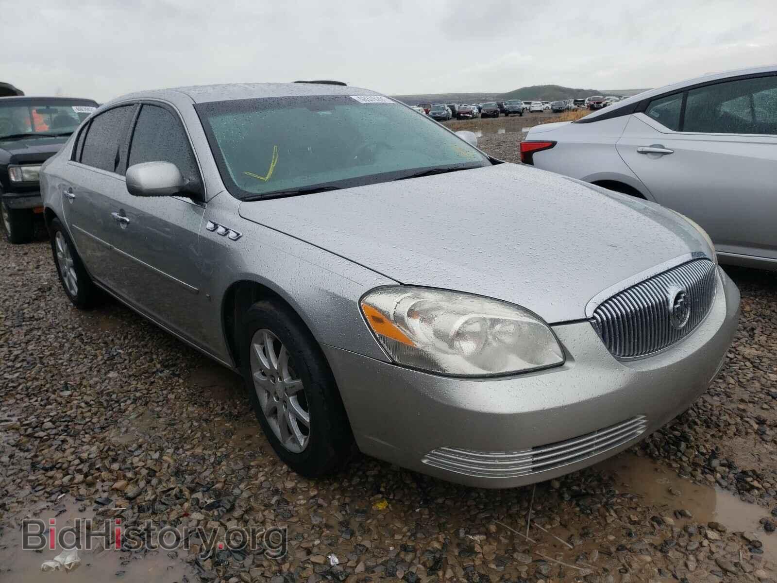 Фотография 1G4HD57278U142471 - BUICK LUCERNE 2008