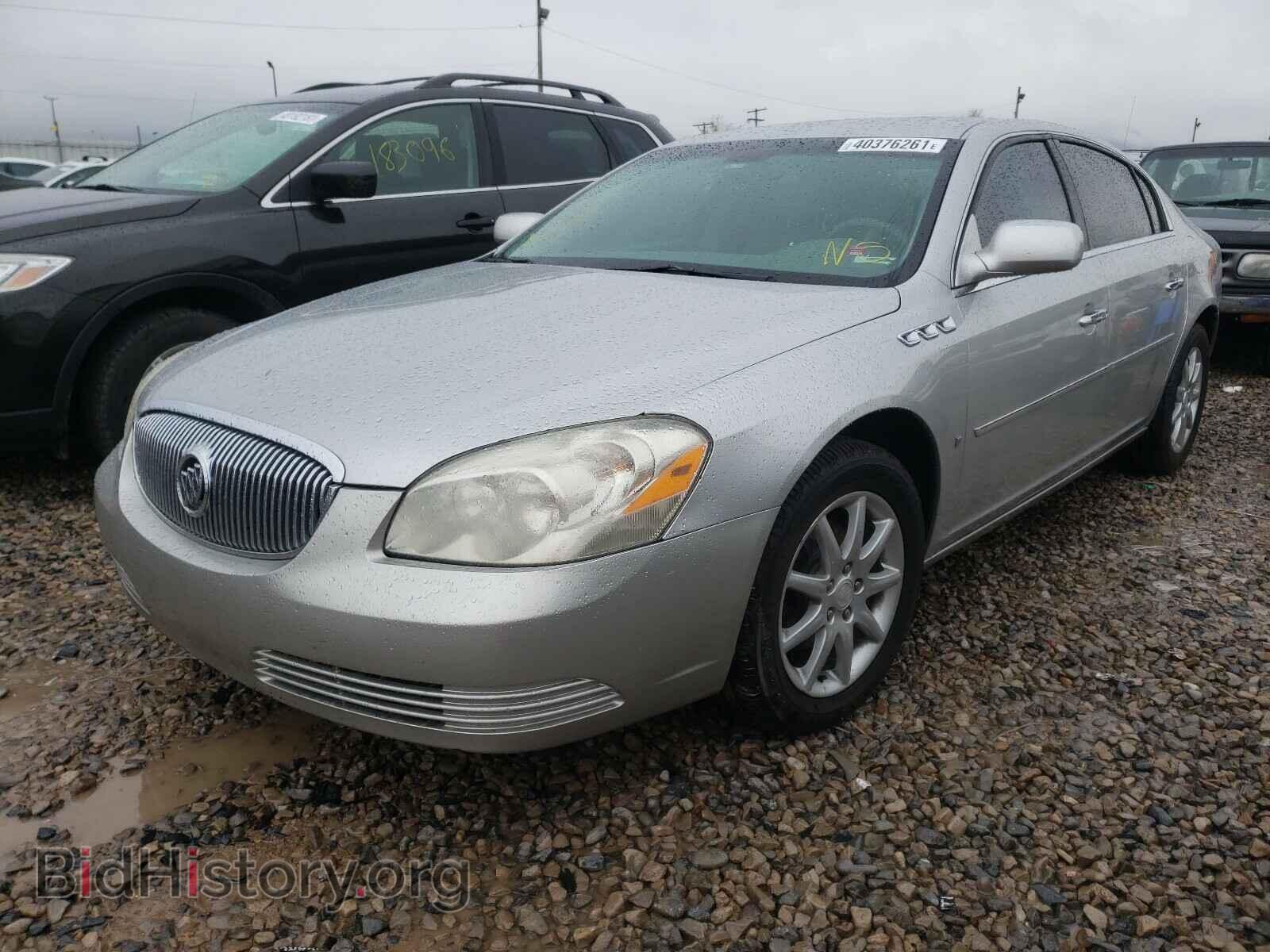2008 BUICK LUCERNE - VIN: 1G4HD57278U142471 - Фото 2
