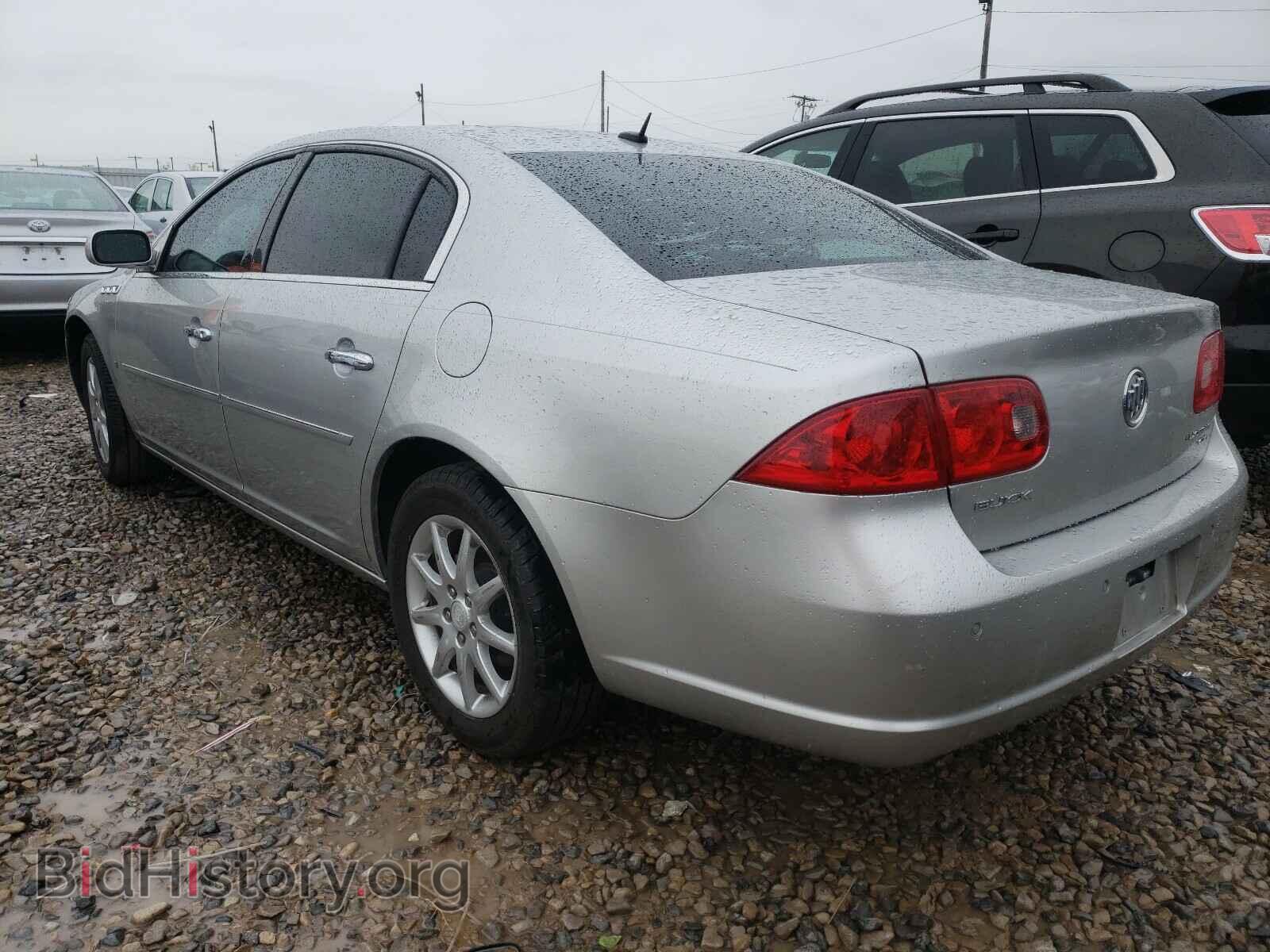 2008 BUICK LUCERNE - VIN: 1G4HD57278U142471 - Фото 3