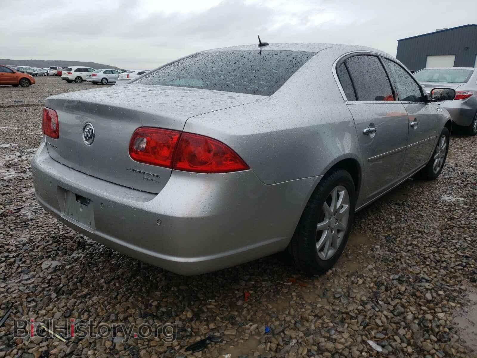 2008 BUICK LUCERNE - VIN: 1G4HD57278U142471 - Фото 4