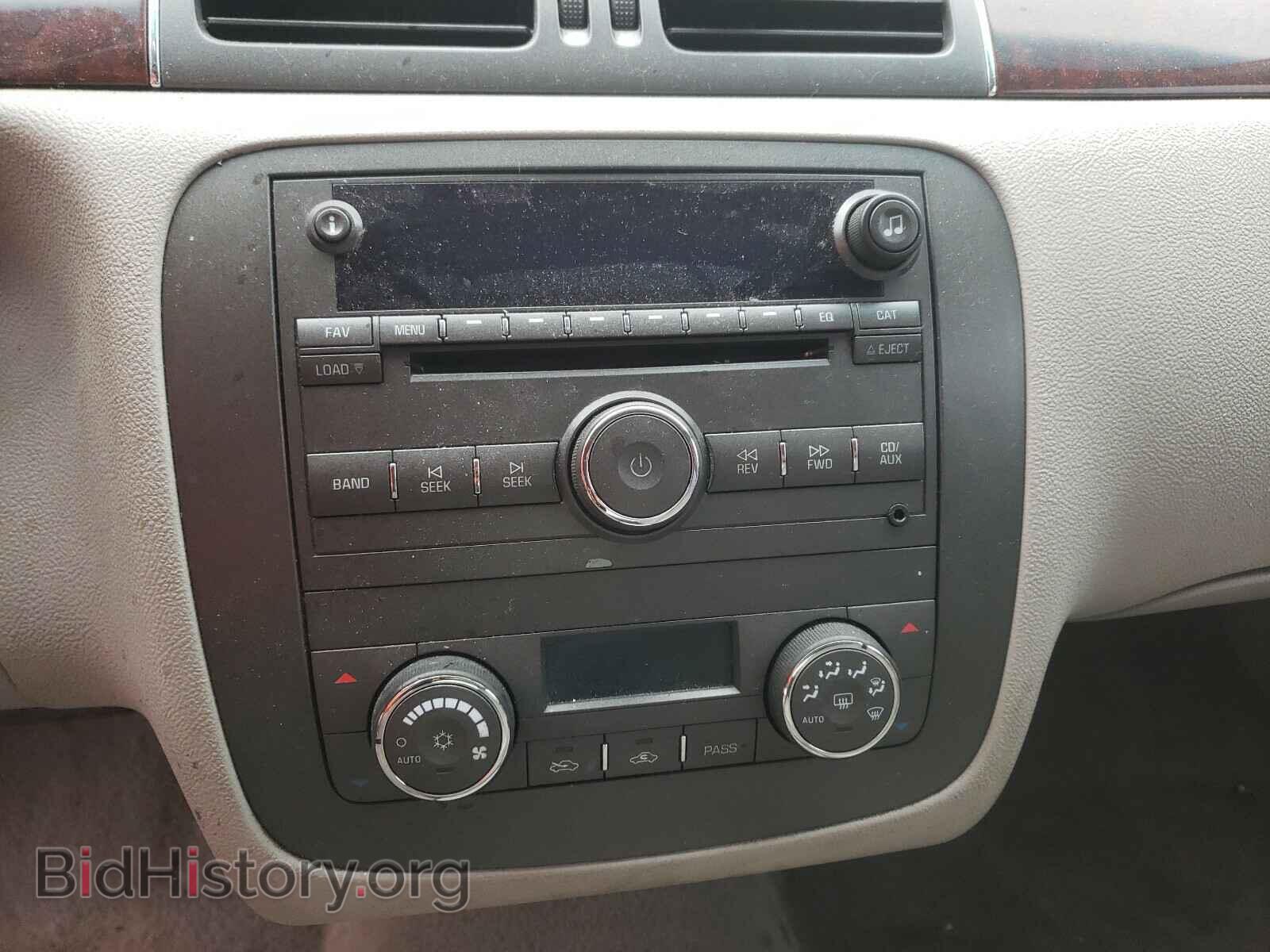 2008 BUICK LUCERNE - VIN: 1G4HD57278U142471 - Фото 9