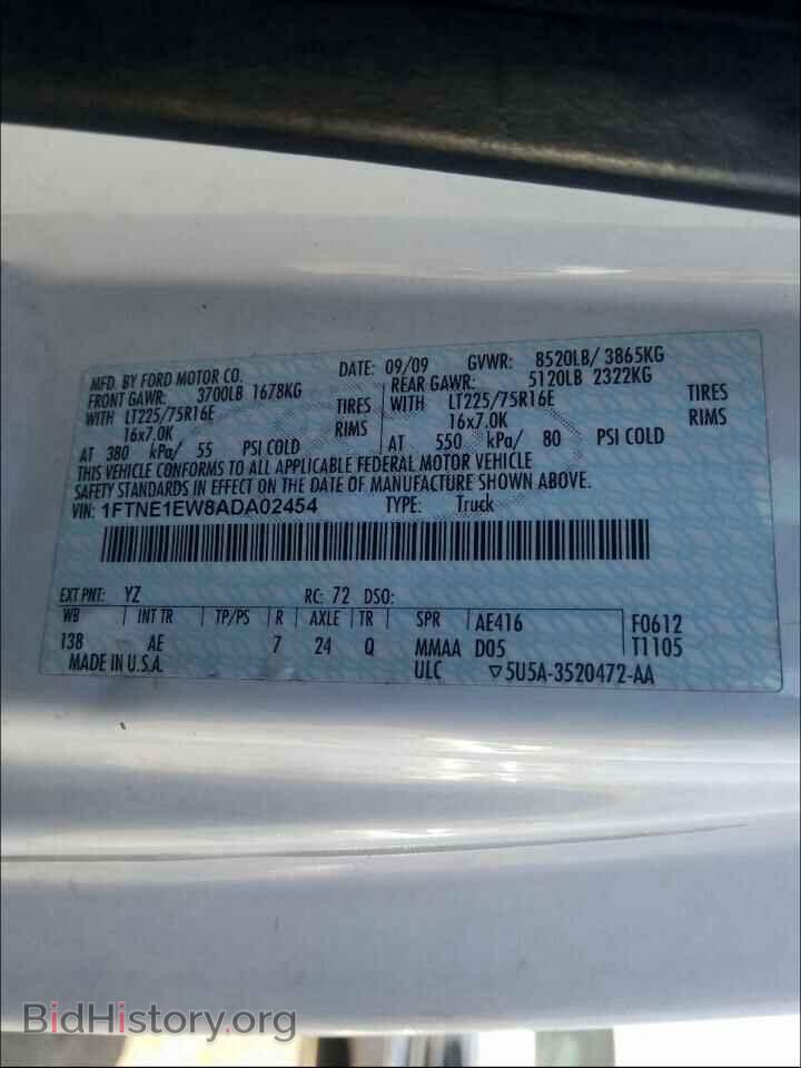 2010 FORD ECONOLINE - VIN: 1FTNE1EW8ADA02454 - Фото 10
