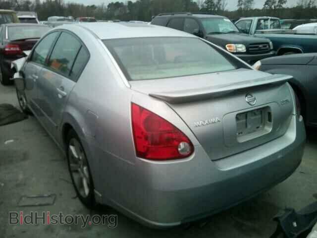 2007 NISSAN MAXIMA - VIN: 1N4BA41E97C824326 - Photo 3